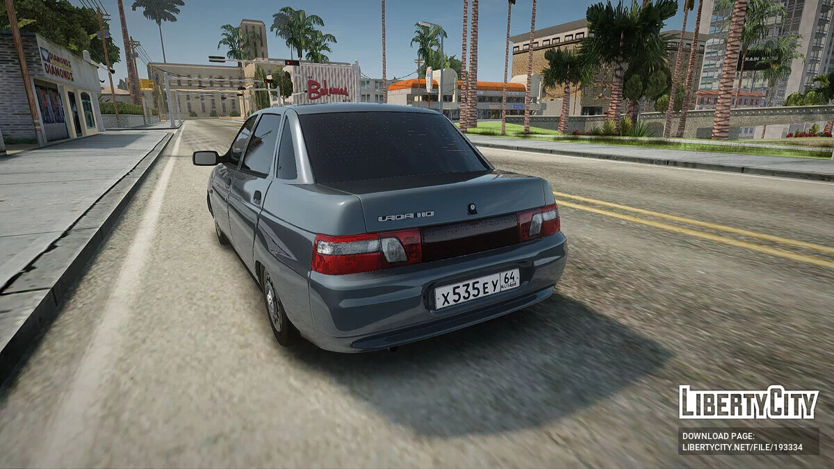 ВАЗ 2110 / GTA San Andreas