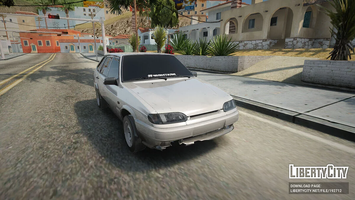 ВАЗ 2114 / GTA San Andreas