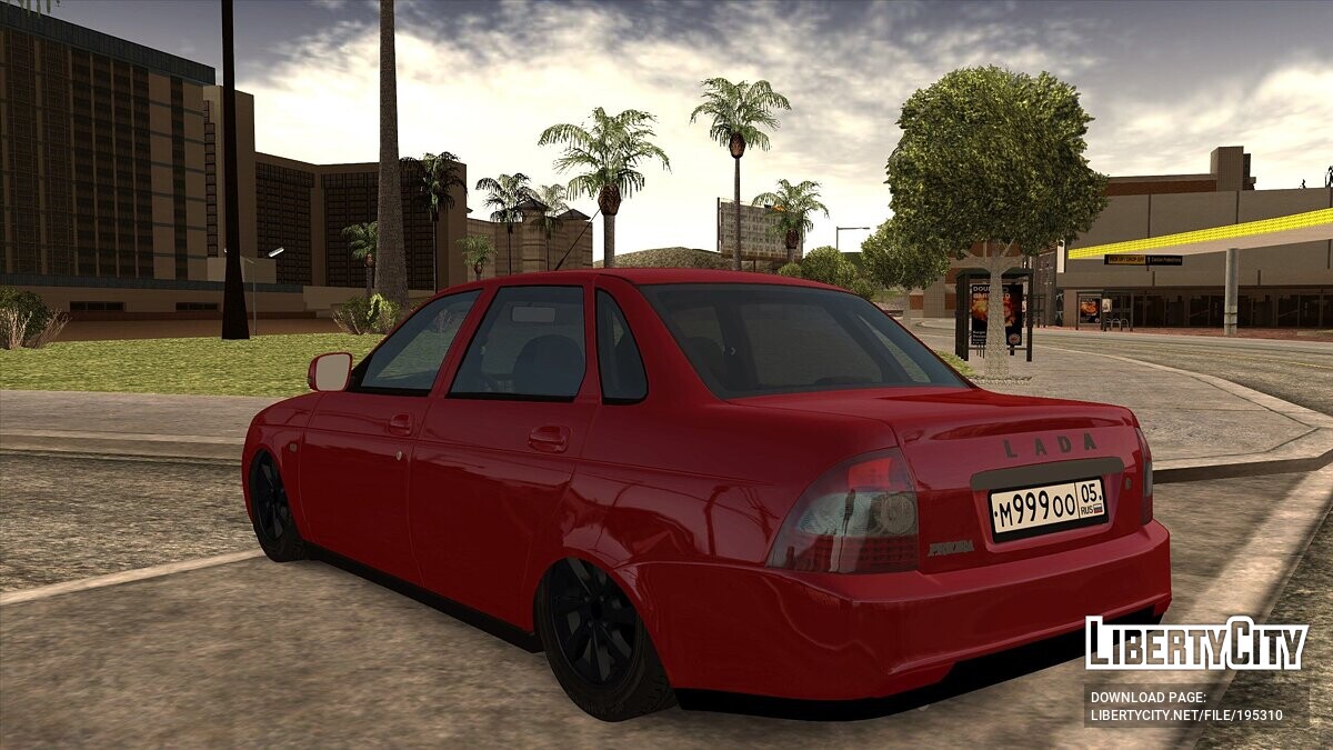 Скачать Lada Priora для GTA San Andreas