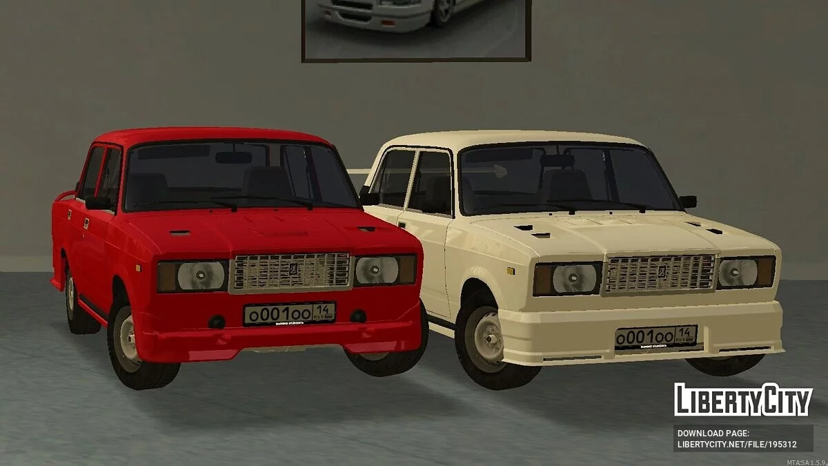 ВАЗ 2107 + CCD / GTA San Andreas