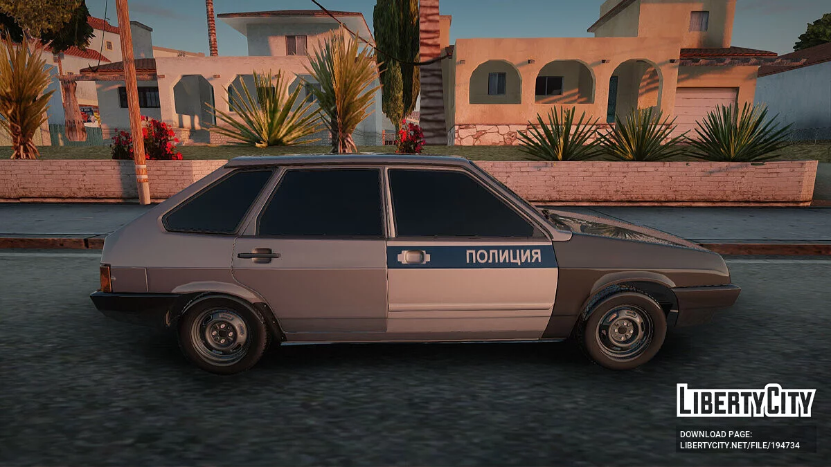 ВАЗ 2109 / GTA San Andreas