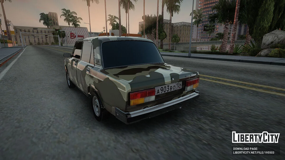 ВАЗ 2107 / GTA San Andreas