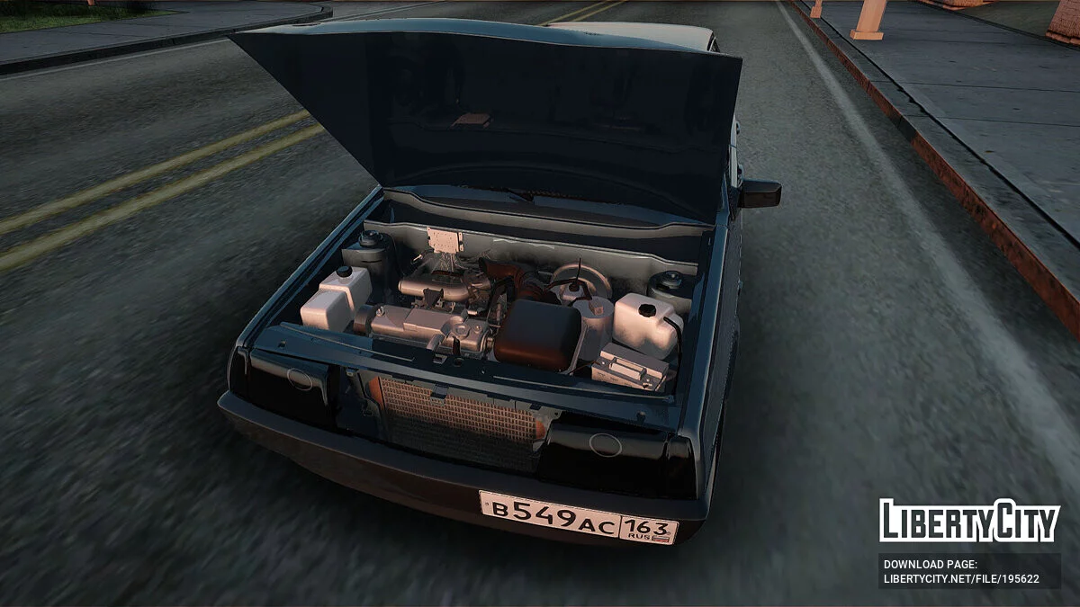 ВАЗ 2109 / GTA San Andreas