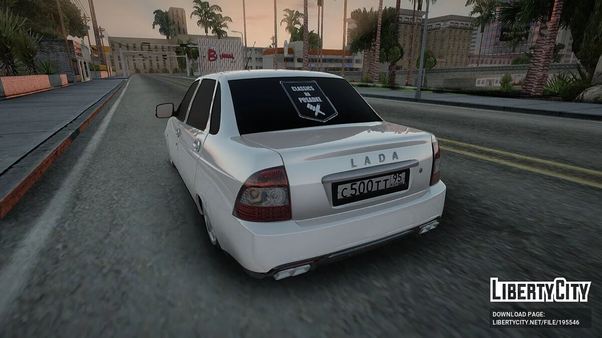 ВАЗ 2170 / GTA San Andreas