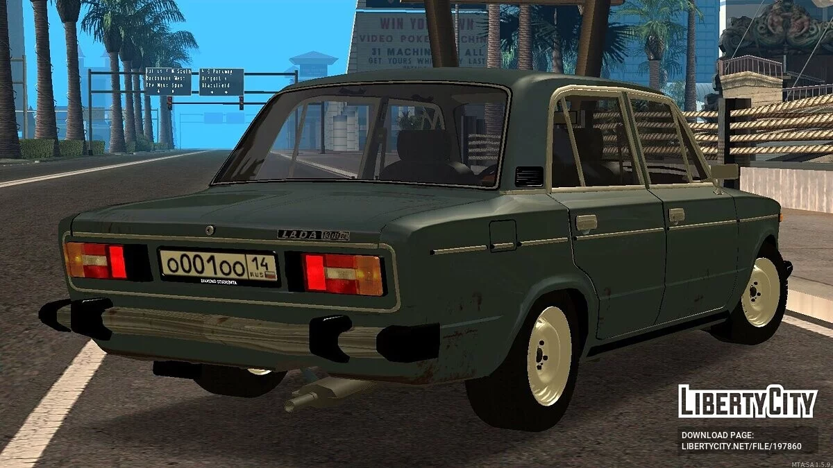 ВАЗ 2106 Убитая + CCD / GTA San Andreas