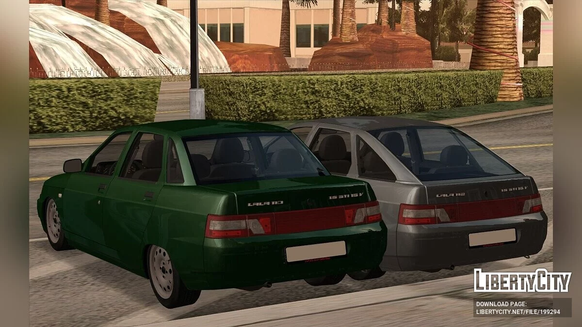 Ваз 2110/2112 / GTA San Andreas