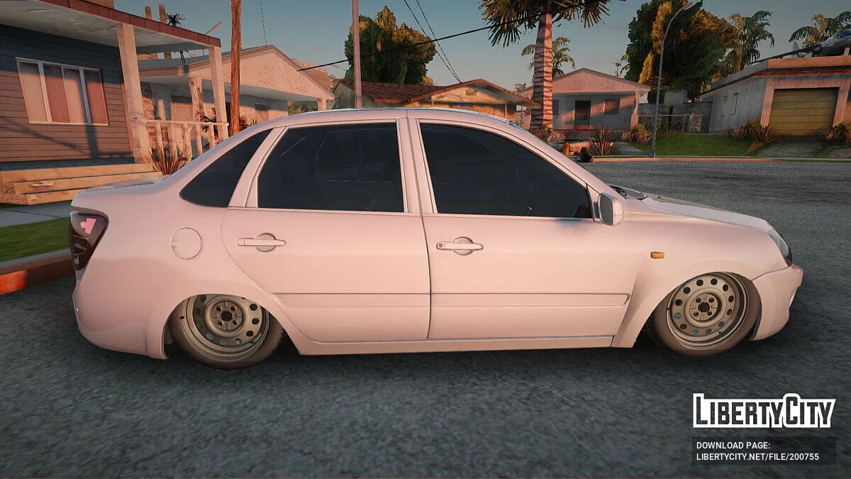 Lada Granta Armenian / GTA San Andreas