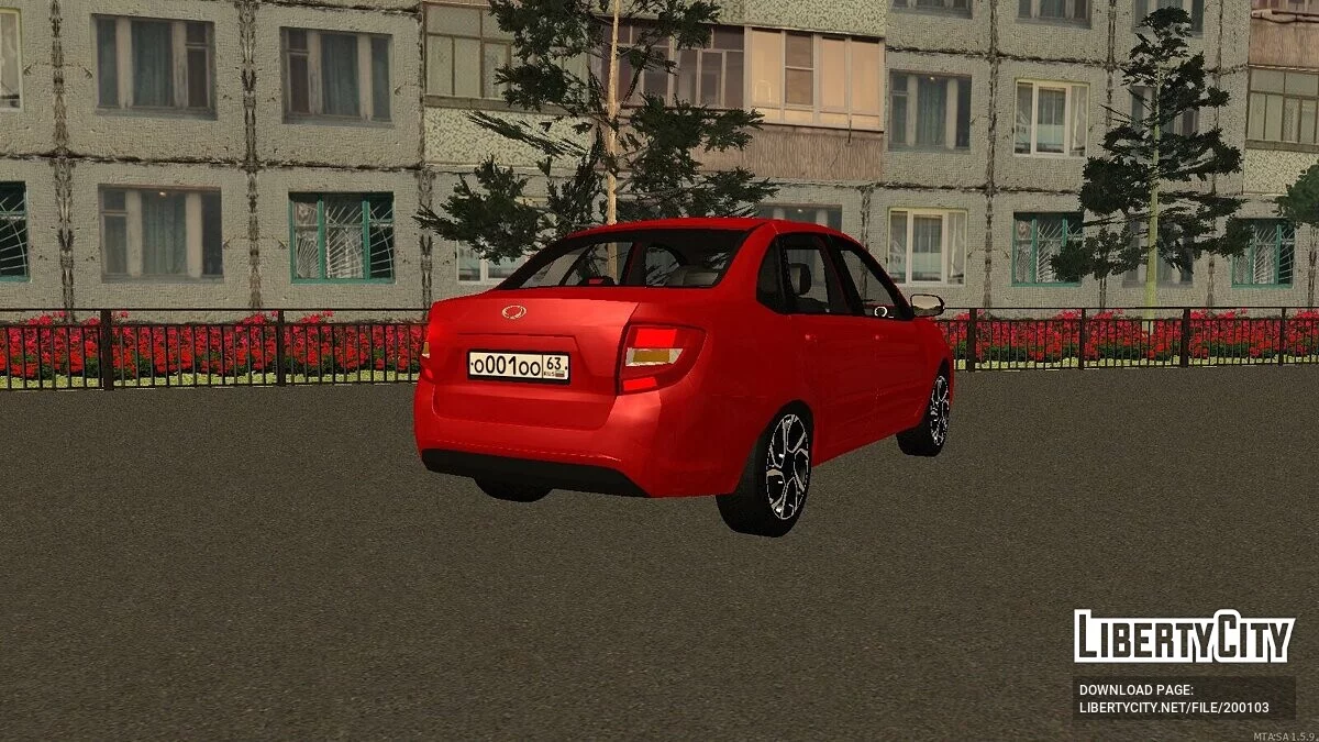 Lada Granta / GTA San Andreas