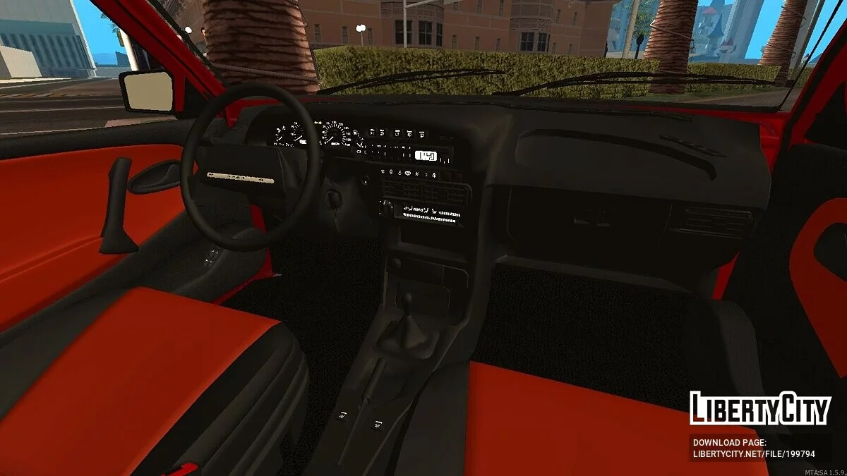 ВАЗ 2109 + CCD / GTA San Andreas