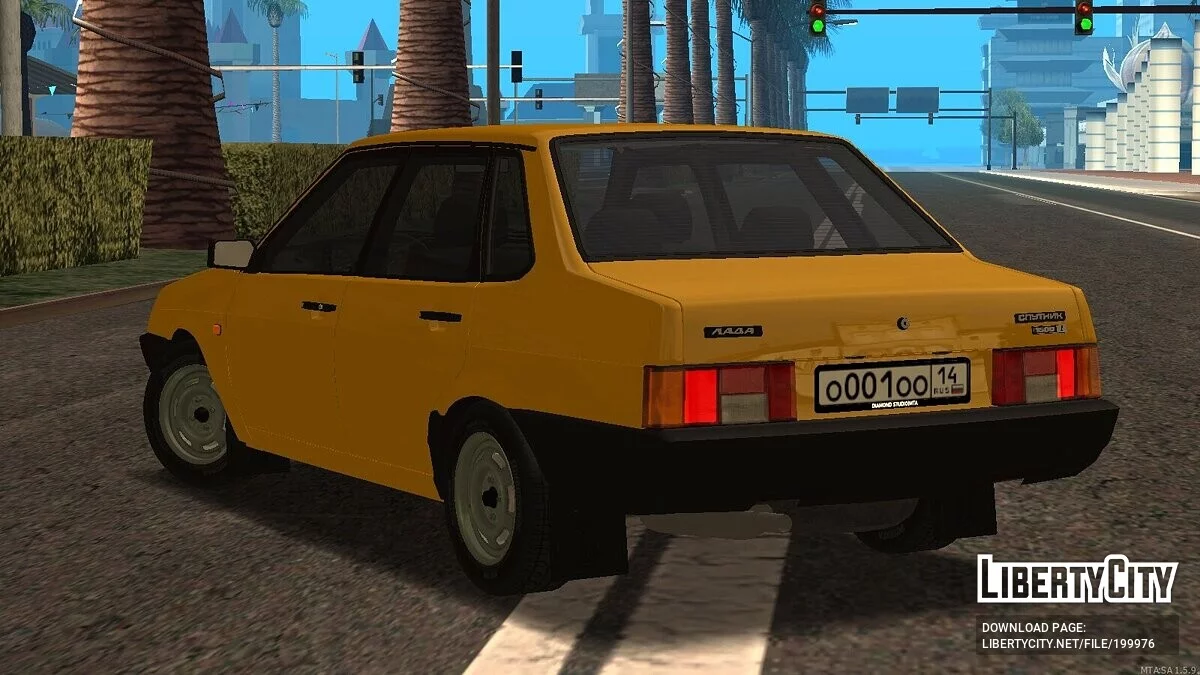 ВАЗ 21099 + CCD / GTA San Andreas