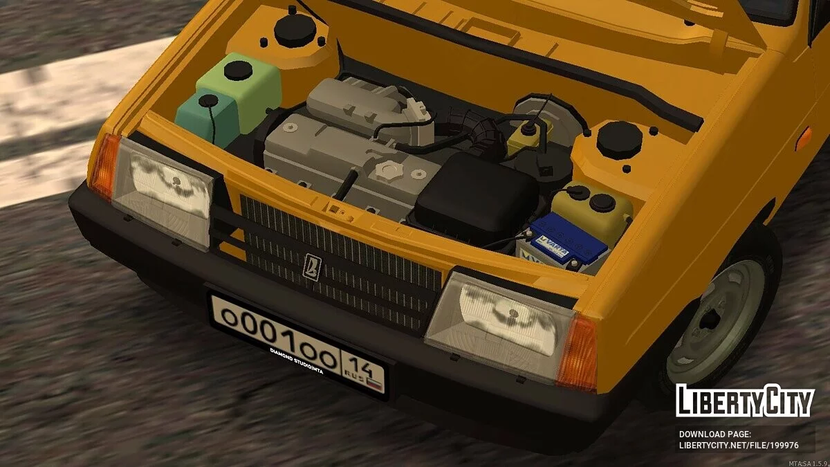 ВАЗ 21099 + CCD / GTA San Andreas