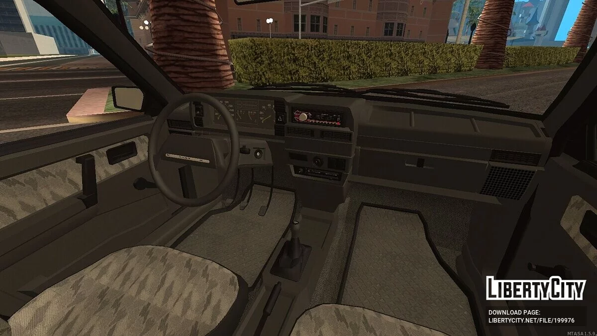 ВАЗ 21099 + CCD / GTA San Andreas