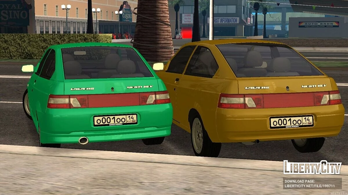 ВАЗ 2112 Купе + CCD / GTA San Andreas