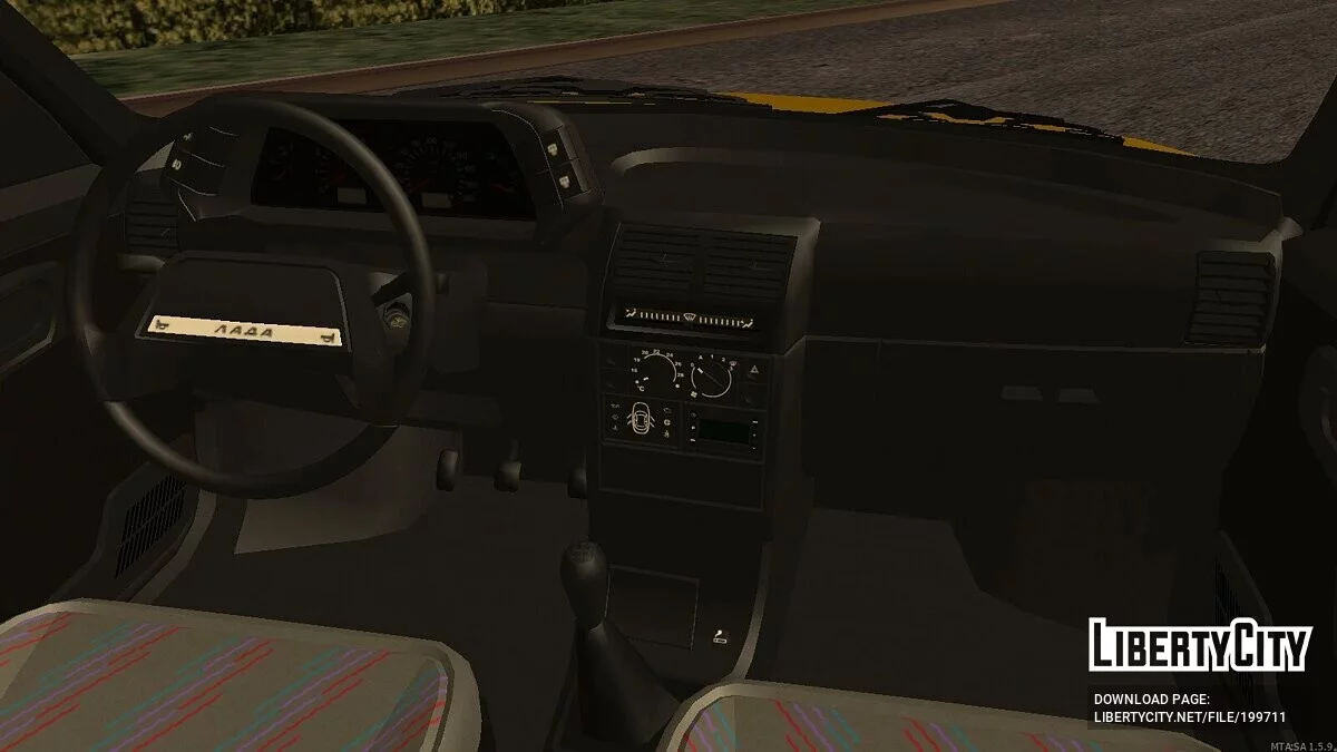 ВАЗ 2112 Купе + CCD / GTA San Andreas