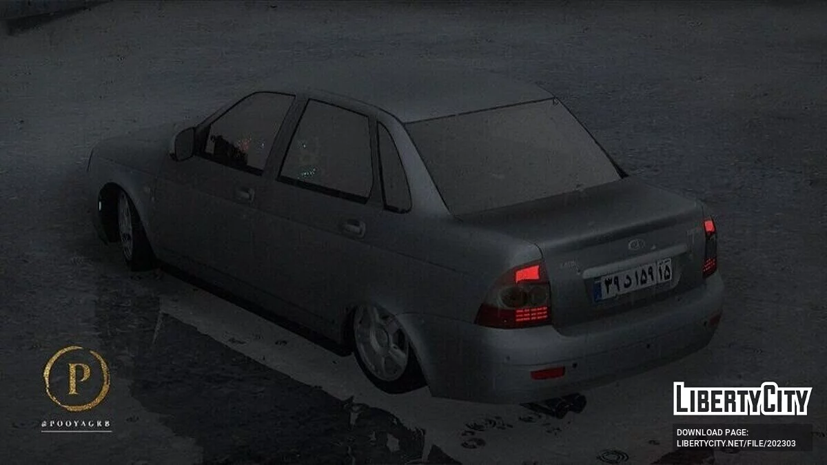 Vaz Sport / GTA San Andreas