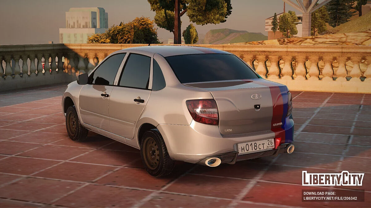 Lada Granta / GTA San Andreas