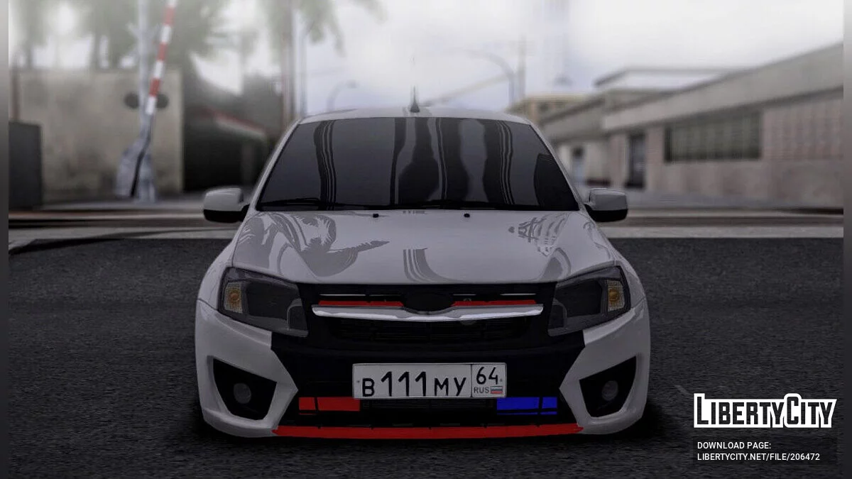Lada Granta / GTA San Andreas