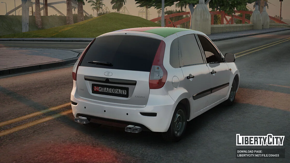 Lada Kalina / GTA San Andreas