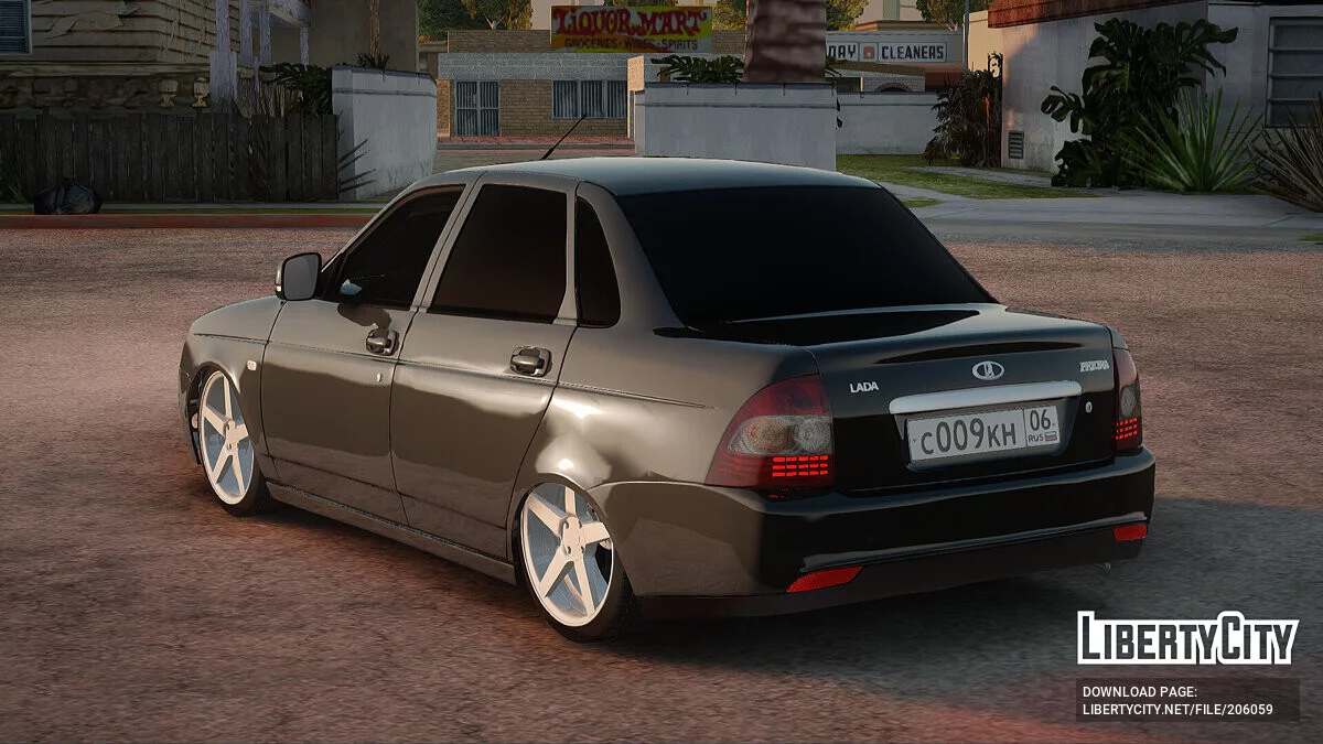 Lada Priora / GTA San Andreas
