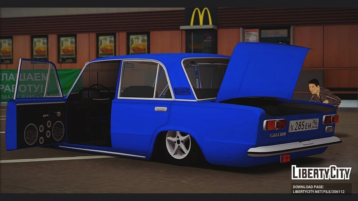 ВАЗ 2101 / GTA San Andreas