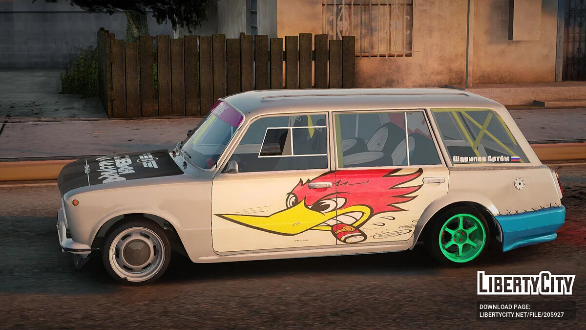 ВАЗ 2102 Корч / GTA San Andreas