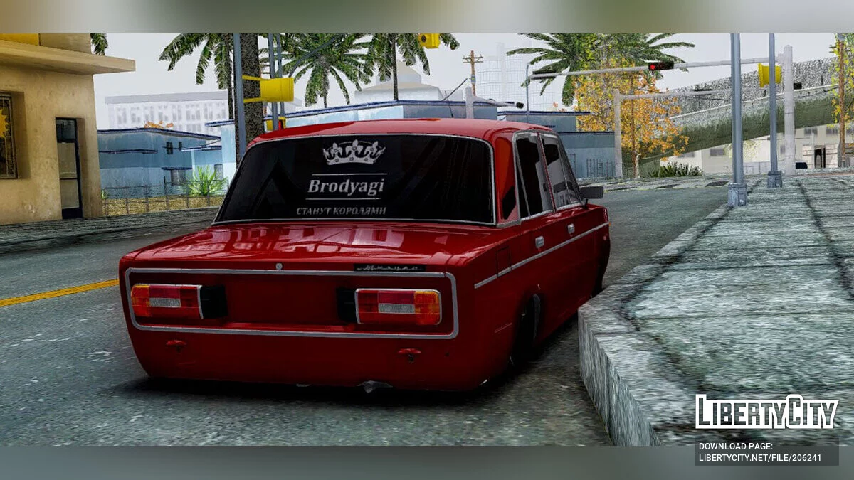 ВАЗ 2106 Бродяга / GTA San Andreas