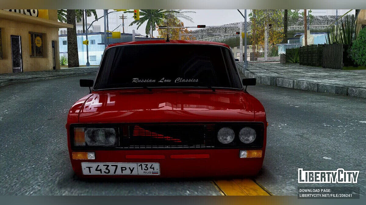 ВАЗ 2106 Бродяга / GTA San Andreas