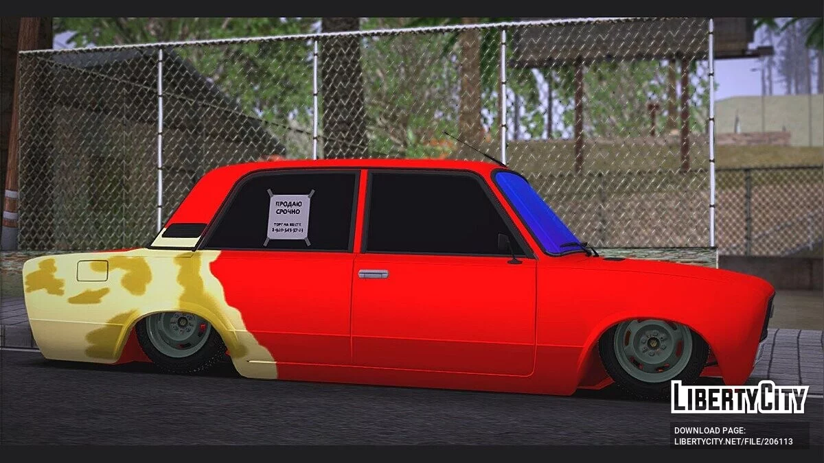 ВАЗ 2106 / GTA San Andreas