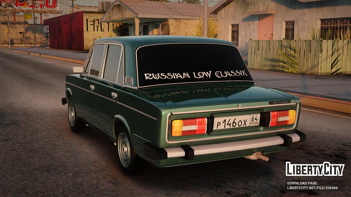 ВАЗ 2106 / GTA San Andreas