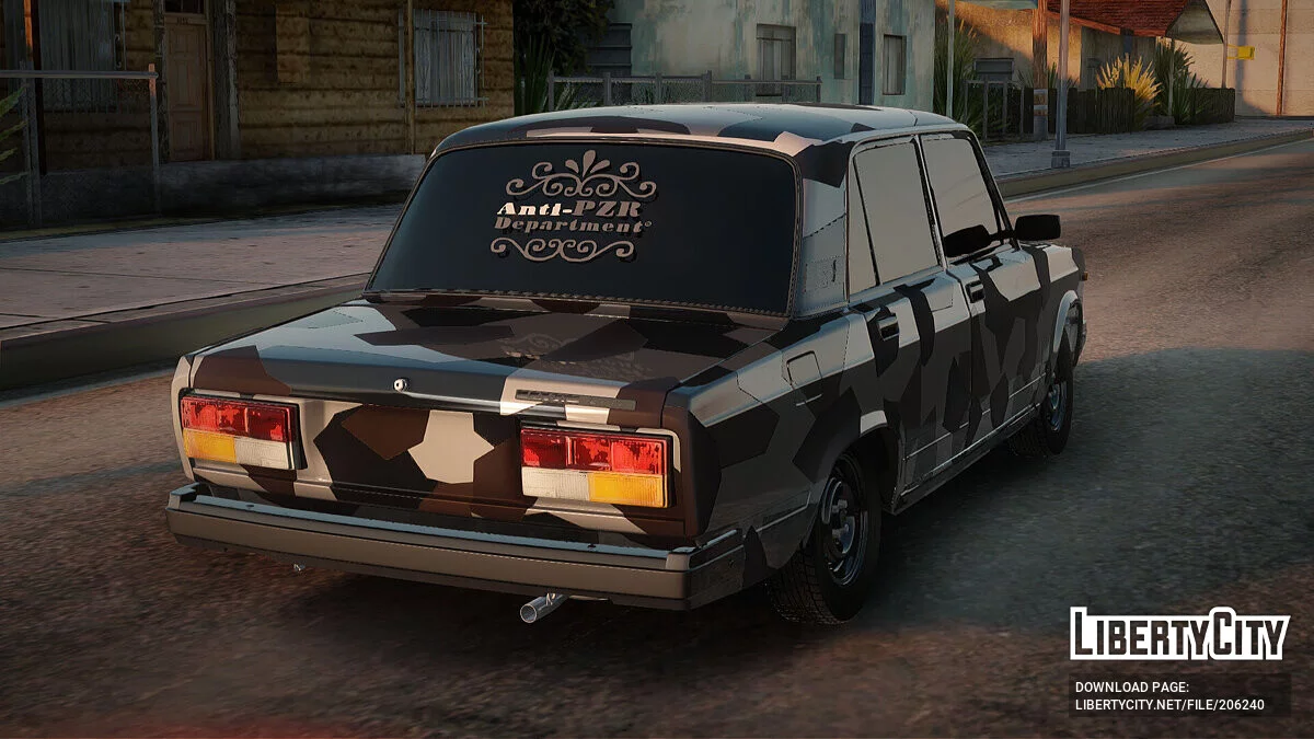 ВАЗ 2107 Камуфляж / GTA San Andreas