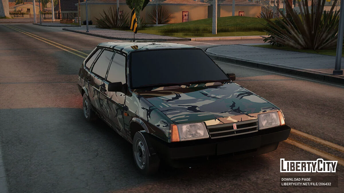 ВАЗ 2109 9 Мая / GTA San Andreas