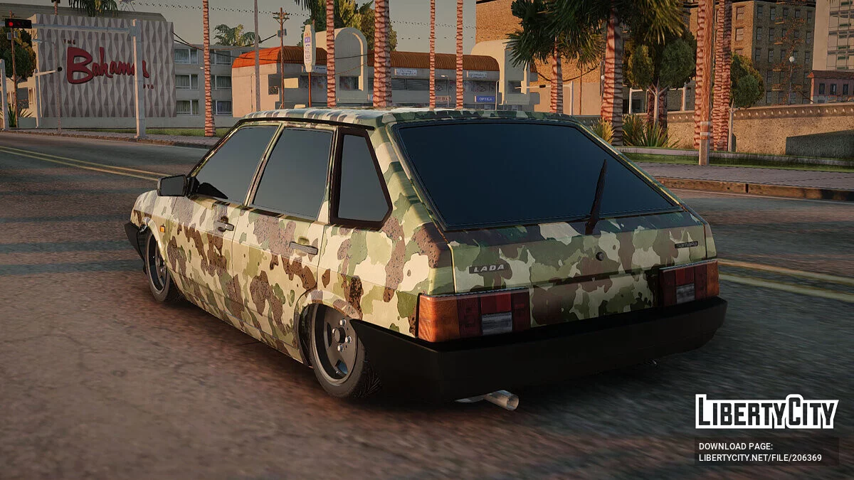 ВАЗ 2109 Камуфляж / GTA San Andreas