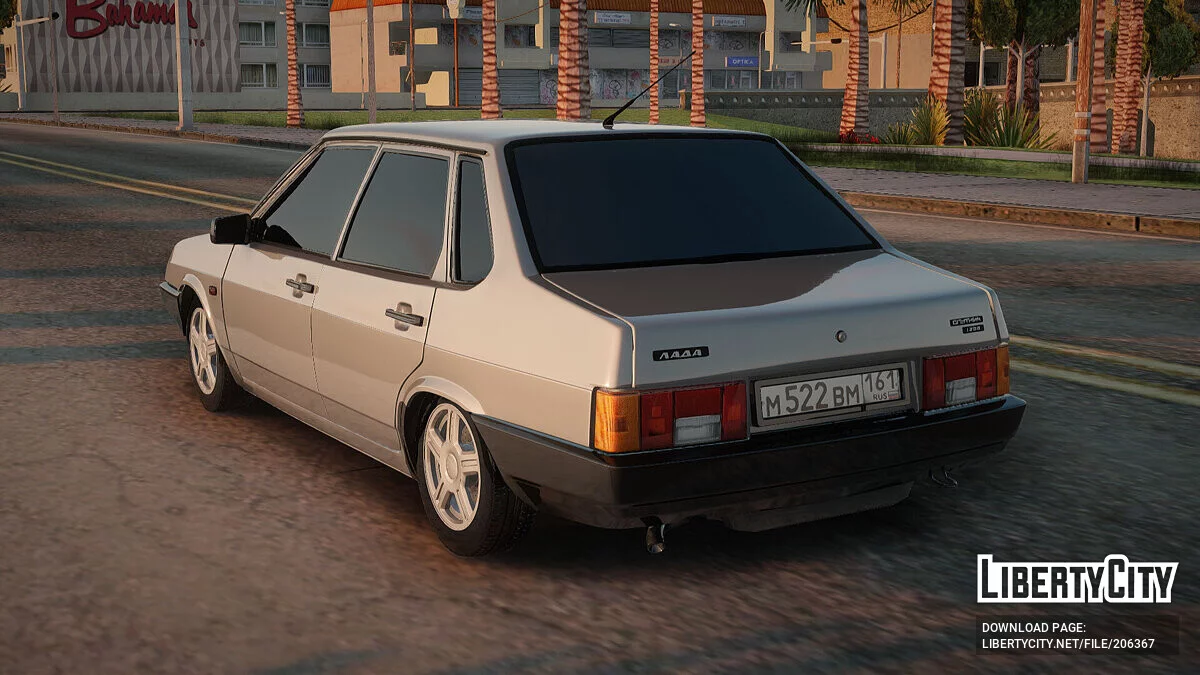 ВАЗ 21099 / GTA San Andreas