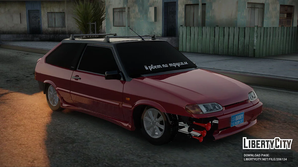 ВАЗ 2113 / GTA San Andreas