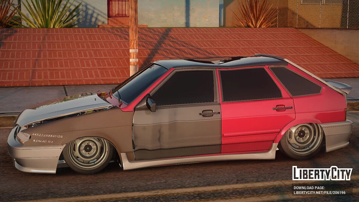 ВАЗ 2114 / GTA San Andreas