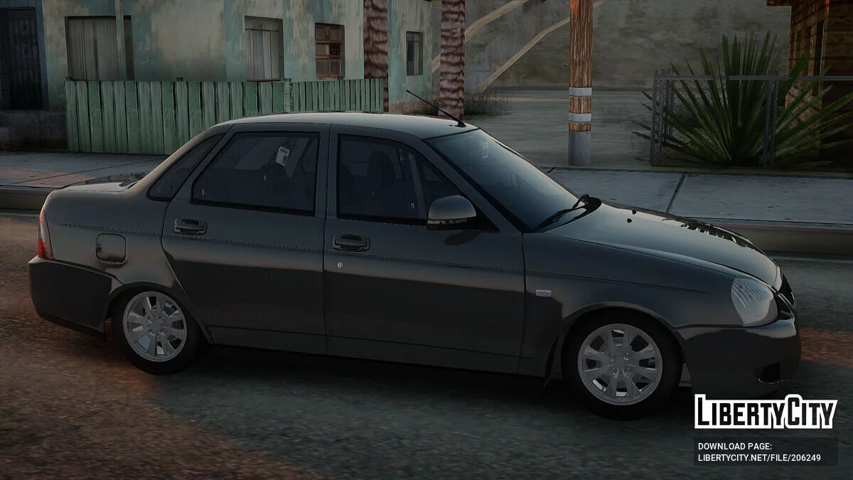 ВАЗ 2170 / GTA San Andreas