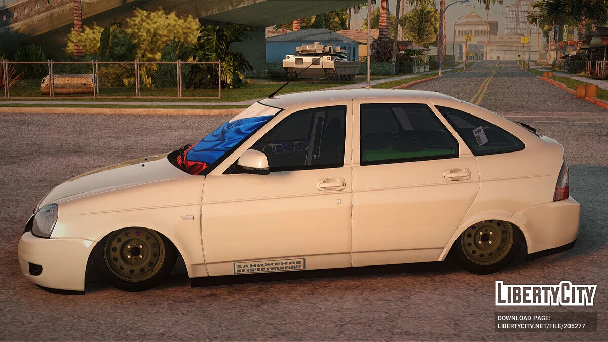 ВАЗ 2172 Автозвук / GTA San Andreas