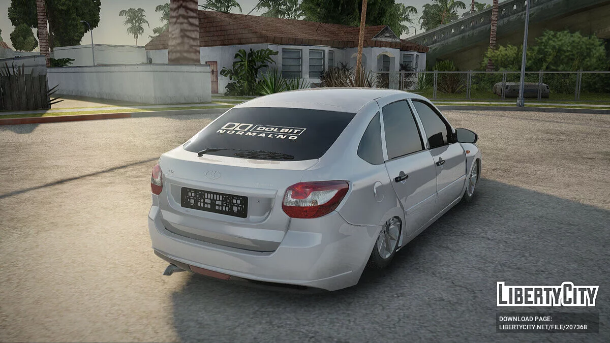 LADA Granta Лифтбек / GTA San Andreas