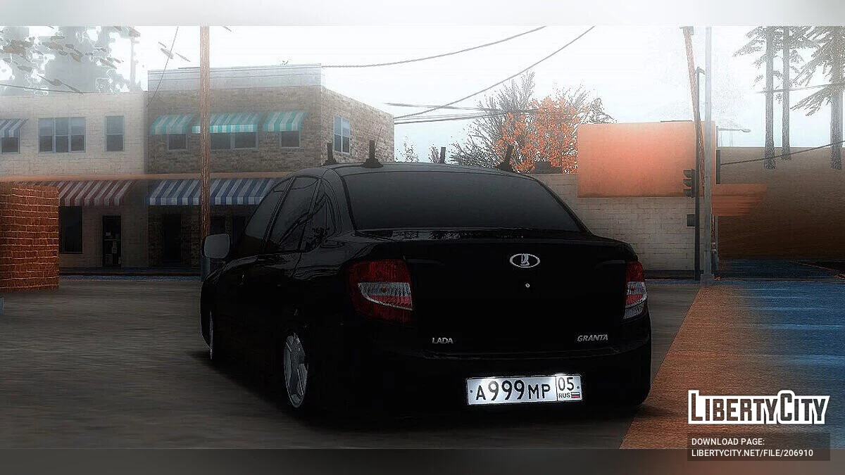 Lada Granta / GTA San Andreas