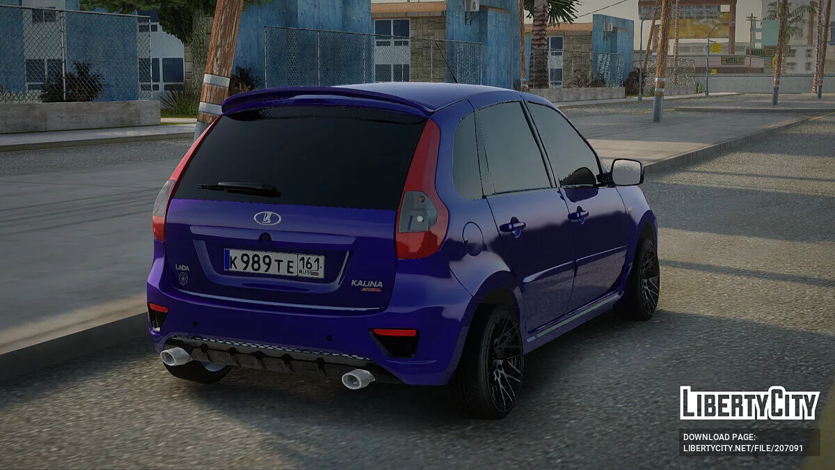 Lada Kalina / GTA San Andreas