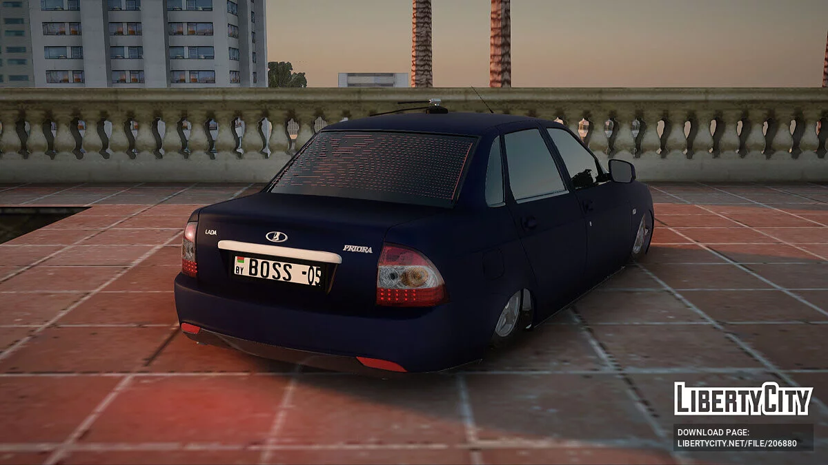 Lada Priora Мятая / GTA San Andreas