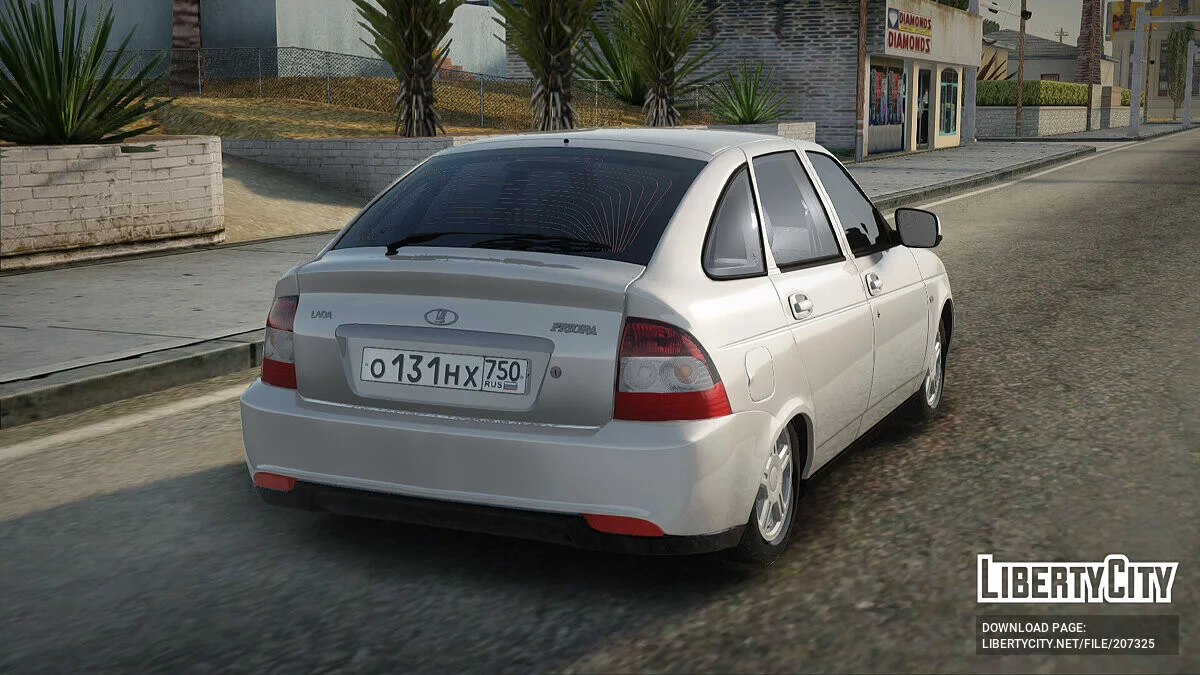 Lada Priora / GTA San Andreas