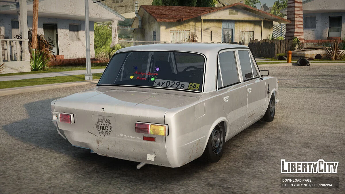 ВАЗ 2101 Бродяга / GTA San Andreas