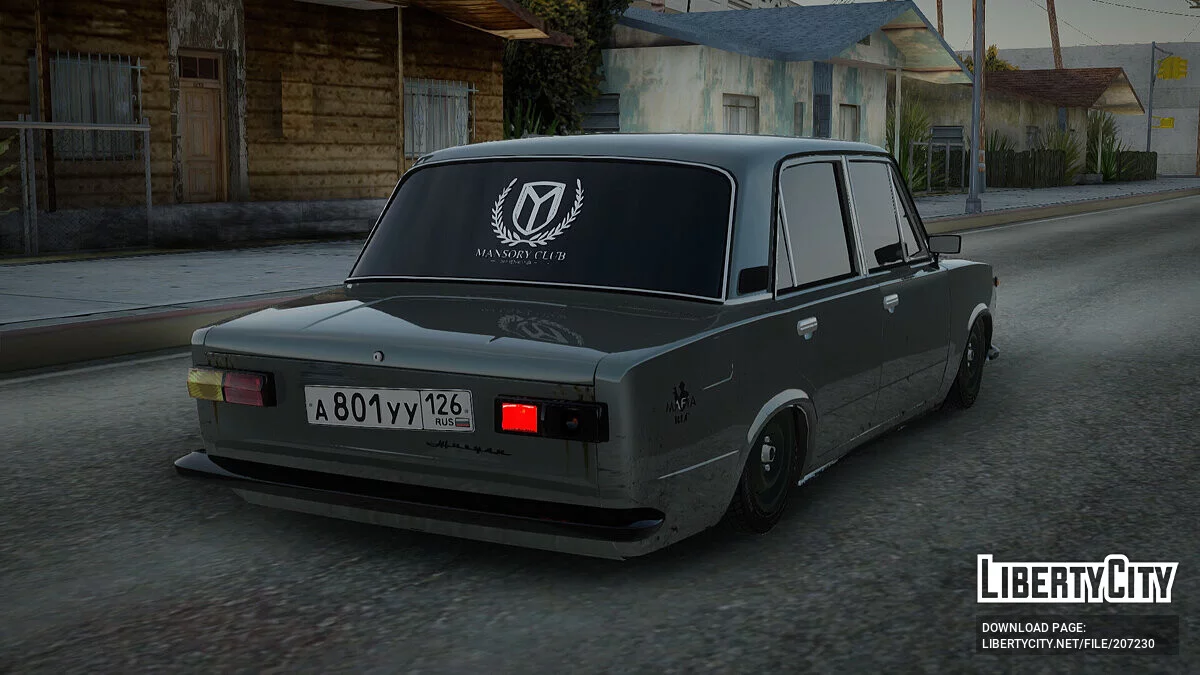 ВАЗ 2101 / GTA San Andreas