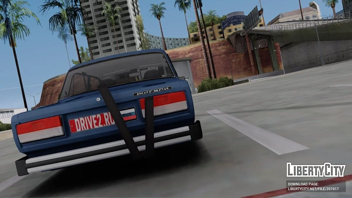 ВАЗ 2105 Боевая Классика / GTA San Andreas