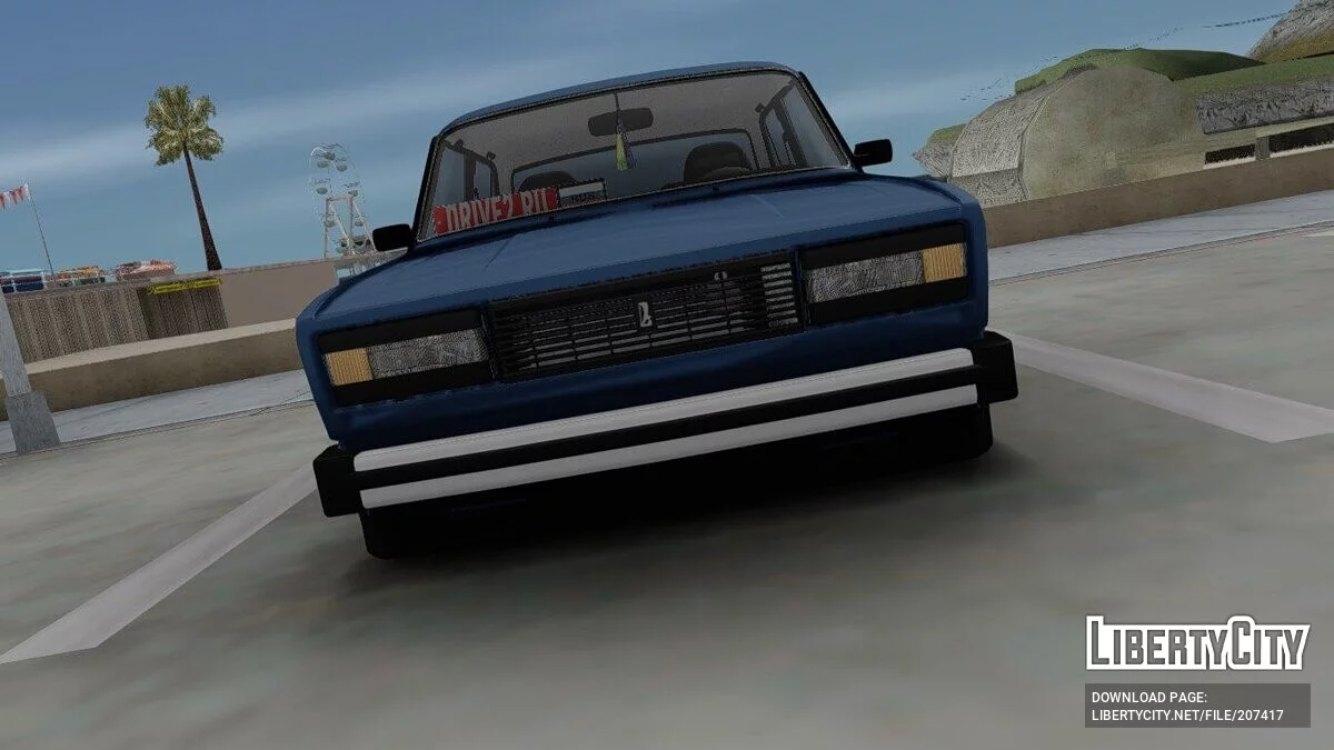 ВАЗ 2105 Боевая Классика / GTA San Andreas