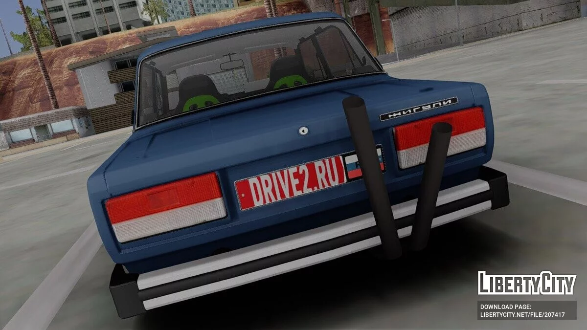 ВАЗ 2105 Боевая Классика / GTA San Andreas