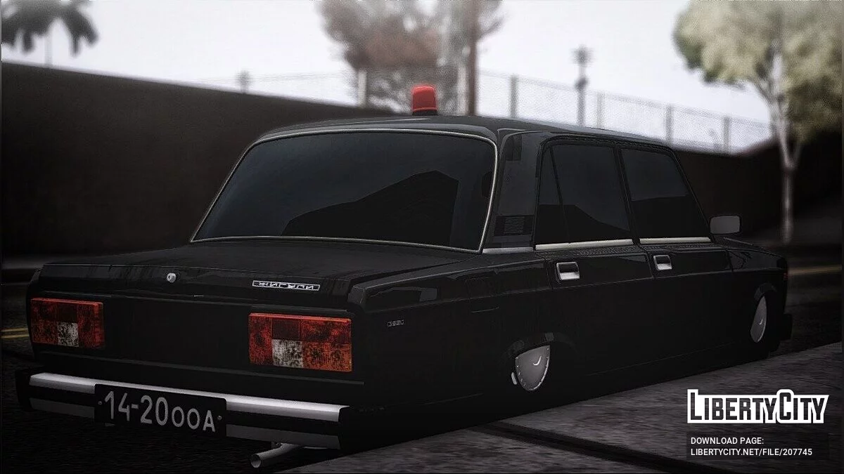 ВАЗ 2105 Бродяга / GTA San Andreas