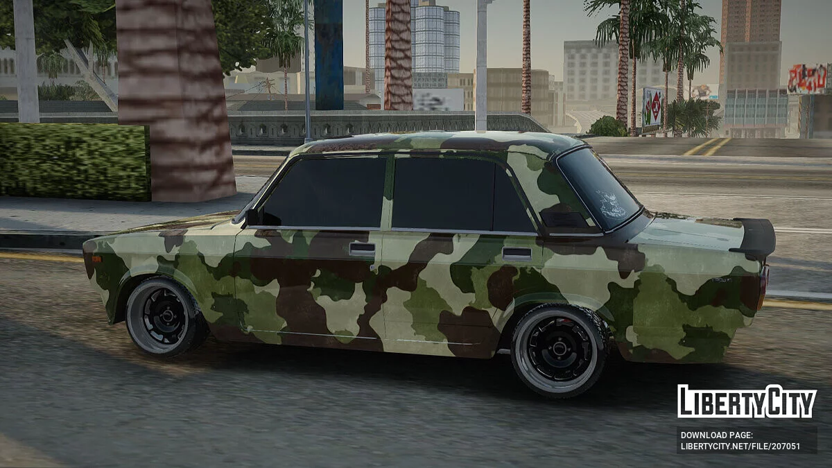 ВАЗ 2105 Камуфляж / GTA San Andreas
