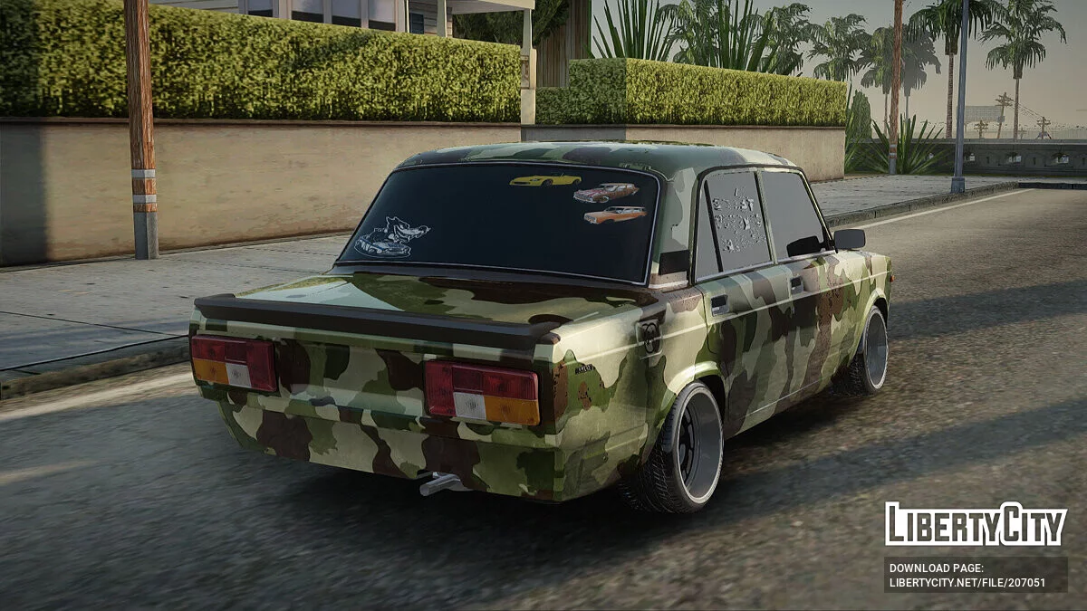ВАЗ 2105 Камуфляж / GTA San Andreas